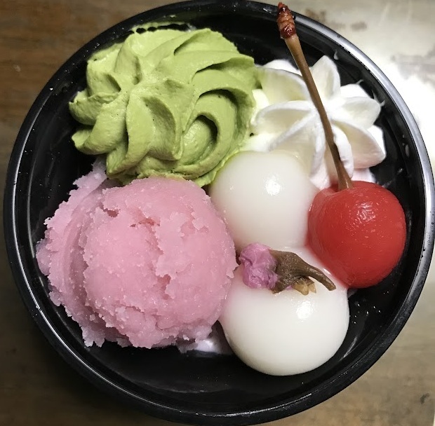 あんみつ